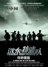 尹人成人网